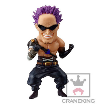 Z, One Piece Film Z, Banpresto, Pre-Painted