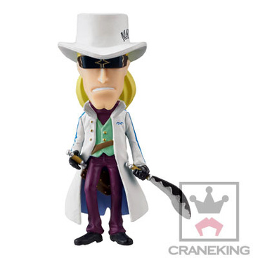 Helmeppo, One Piece Film Z, Banpresto, Pre-Painted