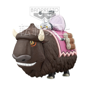 Motobaro, One Piece, Banpresto, Pre-Painted