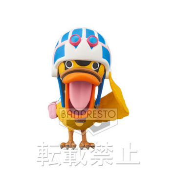 Carue, One Piece, Banpresto, Pre-Painted