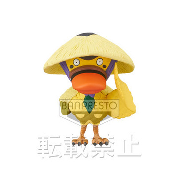Hikoichi, One Piece, Banpresto, Pre-Painted