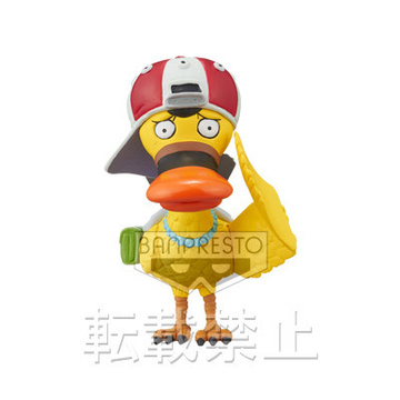 Stomp, One Piece, Banpresto, Pre-Painted