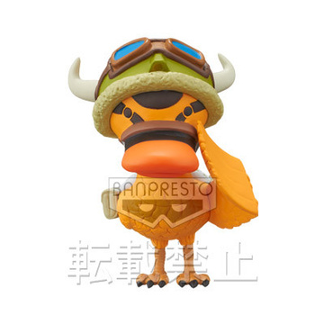 Ivan X, One Piece, Banpresto, Pre-Painted