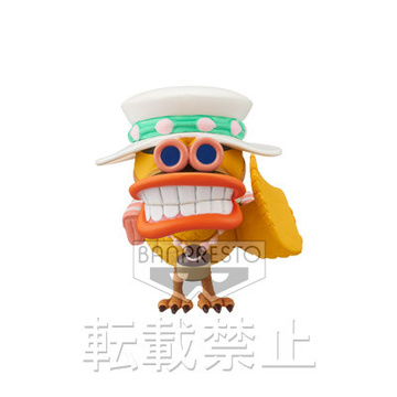 Bourbon Jr., One Piece, Banpresto, Pre-Painted