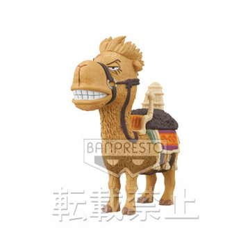 Eyelashes, One Piece, Banpresto, Pre-Painted