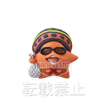 Pappug, One Piece, Banpresto, Pre-Painted