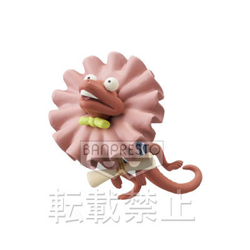 Erimaki Runner, One Piece, Banpresto, Pre-Painted