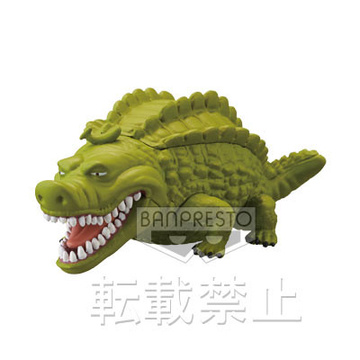 Bananawani, One Piece, Banpresto, Pre-Painted