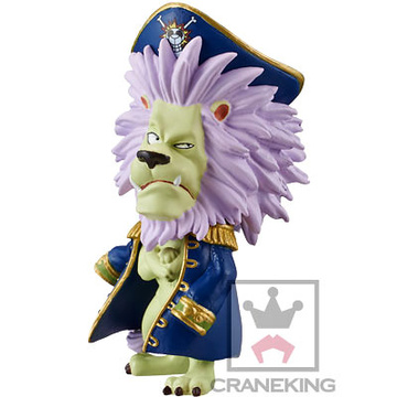 Richie, One Piece, Banpresto, Pre-Painted