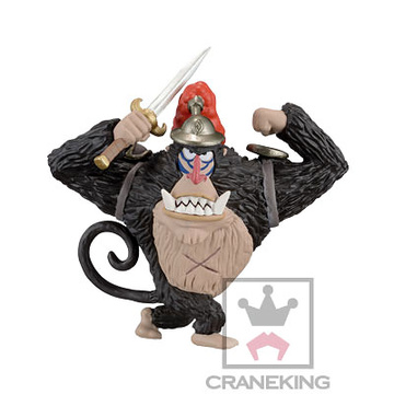 Humandrill, One Piece, Banpresto, Pre-Painted