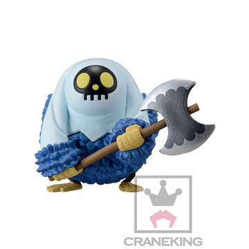Blue Gorilla (Blugori), One Piece, Banpresto, Pre-Painted