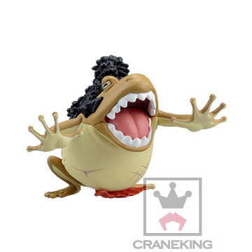 Yokozuna, One Piece, Banpresto, Pre-Painted