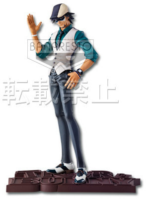 Kotetsu T. Kaburagi (Kaburagi T. Kotetsu Mask), Tiger & Bunny, Banpresto, Pre-Painted