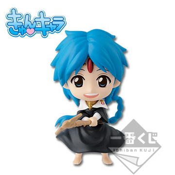 Aladdin (Kyun-Chara), Magi: The Kingdom Of Magic, Banpresto, Pre-Painted
