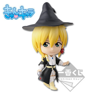 Titus Alexius (Kyun-Chara), Magi: The Kingdom Of Magic, Banpresto, Pre-Painted