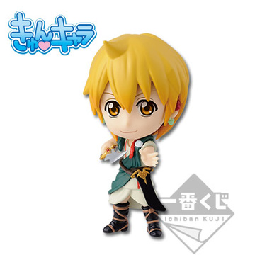 Alibaba Saluja (Kyun-Chara), Magi: The Kingdom Of Magic, Banpresto, Pre-Painted