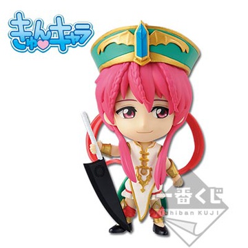 Kouha Ren (Ren Kouha Kyun-Chara), Magi: The Kingdom Of Magic, Banpresto, Pre-Painted