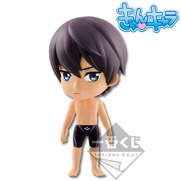 Haruka Nanase (Nanase Haruka Kyun-Chara), Free!, Banpresto, Pre-Painted