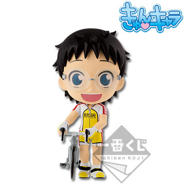 Sakamichi Onoda (Onoda Sakamichi Kyun-Chara), Yowamushi Pedal, Banpresto, Pre-Painted