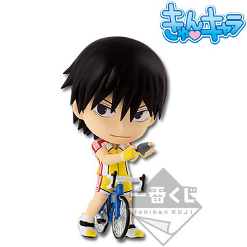 Shunsuke Imaizumi (Imaizumi Shunsuke Kyun-Chara), Yowamushi Pedal, Banpresto, Pre-Painted