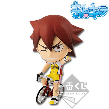 Shoukichi Naruko (Naruko Shoukichi Kyun-Chara), Yowamushi Pedal, Banpresto, Pre-Painted