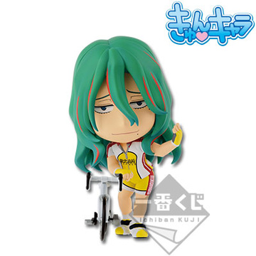 Yuusuke Makishima (Makishima Yuusuke Kyun-Chara), Yowamushi Pedal, Banpresto, Pre-Painted