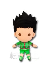Gon Freecss (Kyun-gurumi), Hunter X Hunter, Banpresto, Pre-Painted