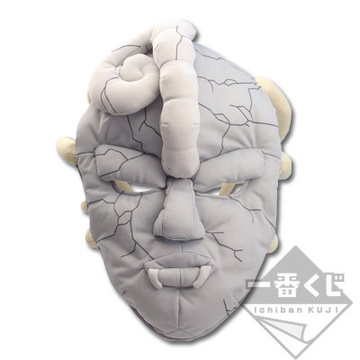 Stone Mask, JoJo's Bizarre Adventure (2012), Banpresto, Pre-Painted, 1/1