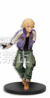 Ivan Karelin (Tiger & Bunny Vol.4), Tiger & Bunny, Banpresto, Pre-Painted