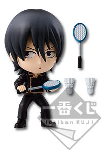 Sagaru Yamazaki (Yamazaki Sagaru Chibi Kyun-Chara), Gintama, Banpresto, Pre-Painted