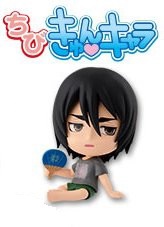 Makoto Hanamiya (Hanamiya Makoto), Kuroko No Basket 2, Banpresto, Pre-Painted