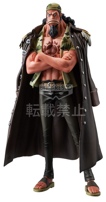 Fisher Tiger (DXF Figure vol.15), One Piece, Banpresto, Pre-Painted