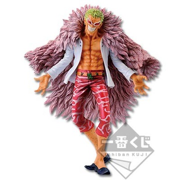 Doflamingo Donquixote (Donquixote Doflamingo), One Piece Film: Strong World - Episode 0, Banpresto, Pre-Painted