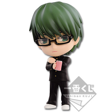 Shintarou Midorima (Midorima Shintarou Chibi Kyun-Chara), Kuroko No Basket 2, Banpresto, Pre-Painted