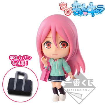 Satsuki Momoi (Momoi Satsuki Chibi Kyun-Chara), Kuroko No Basket 2, Banpresto, Pre-Painted