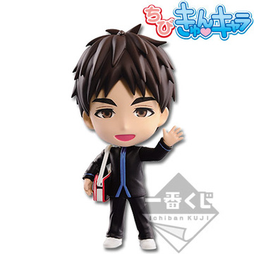 Kiyoshi Teppei (Kiyoshi Teppei Chibi Kyun-Chara), Kuroko No Basket, Banpresto, Pre-Painted