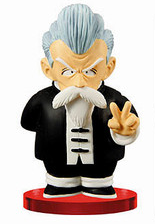 Roshi Muten (Jackie Chun), Dragon Ball, Banpresto, Pre-Painted