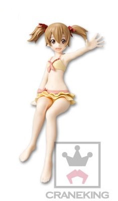 Keiko Ayano (vol.1 Ayano Keiko), Sword Art Online: Extra Edition, Banpresto, Pre-Painted