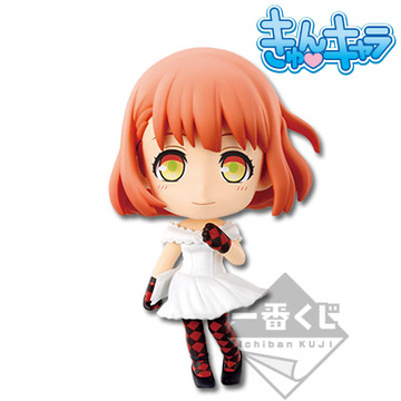 Haruka Nanami (Nanami Haruka Kyun-Chara), Uta No Prince-sama♪ Maji Love 2000%, Banpresto, Pre-Painted