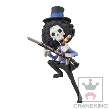 Brook, One Piece, Banpresto, Pre-Painted