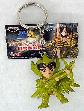 Pegasus Seiya (Sagittarius Seiya), Saint Seiya, Banpresto, Pre-Painted