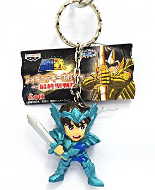 Pegasus Seiya (Odin Seiya), Saint Seiya, Banpresto, Pre-Painted