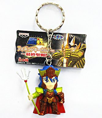 Sea Emperor Poseidon, Saint Seiya, Banpresto, Pre-Painted