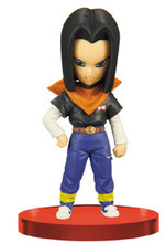 17 (Ju-nana Gou (Android )), Dragon Ball Z (Original), Banpresto, Pre-Painted