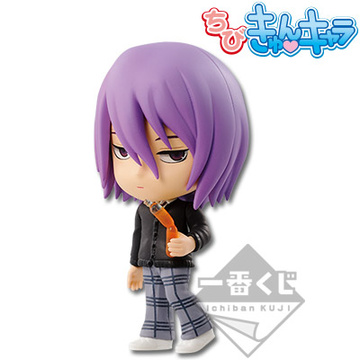 Murasakibara Atsushi (Murasakibara Atsushi Chibi Kyun-Chara), Kuroko No Basket 2, Banpresto, Pre-Painted