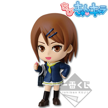 Aida Riko (Aida Riko Chibi Kyun-Chara), Kuroko No Basket 2, Banpresto, Pre-Painted