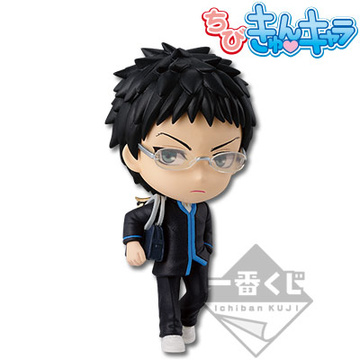 Hyuuga Junpei (Hyuuga Junpei Chibi Kyun-Chara), Kuroko No Basket 2, Banpresto, Pre-Painted