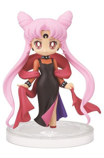 Black Lady (Atsumete vol.3), Sailor Moon R, Banpresto, Pre-Painted