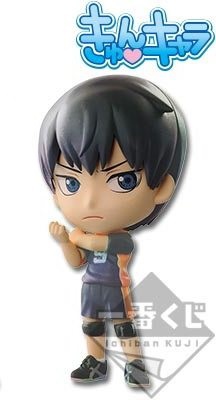 Tobio Kageyama (Kageyama Tobio Shiny Color Kyun-Chara), Haikyuu!!, Banpresto, Pre-Painted