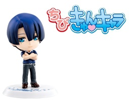 Masato Hijirikawa (Hijirikawa Masato), Uta No Prince-sama♪ Maji Love 2000%, Banpresto, Pre-Painted